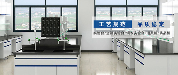 手机站banner