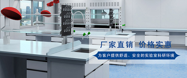 手机站banner